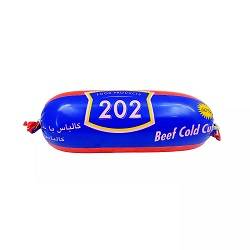 202کالباس خشک خانواده 60%